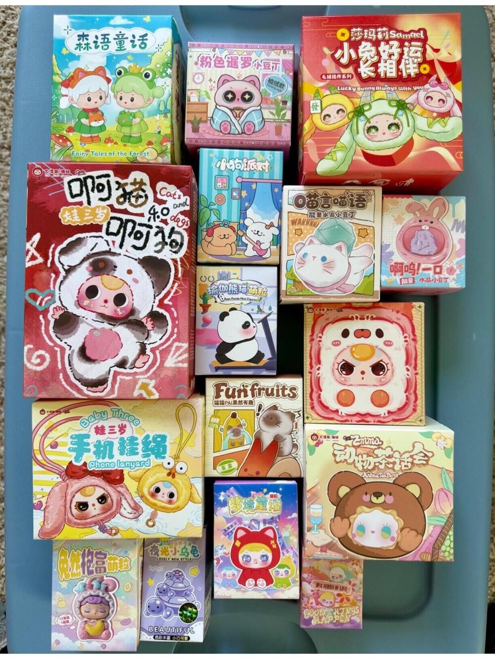 Mixed Lot Bundle 16 New Blind Box Boxes Set Figurines Vinyl Plush Cureplaneta M